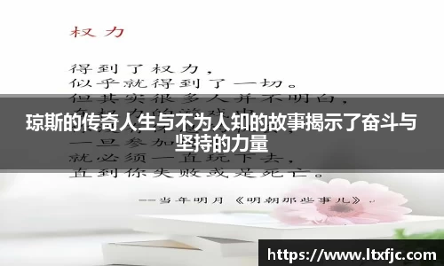 九游体育sports