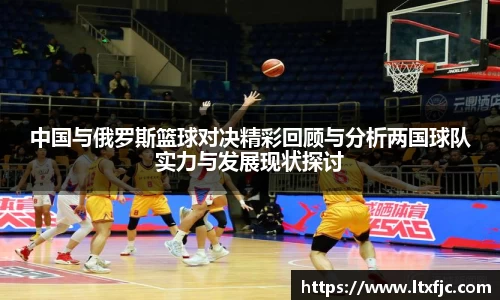 九游体育sports