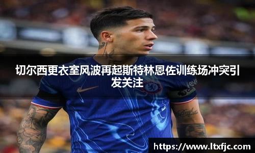 九游体育.九游体育官网入口