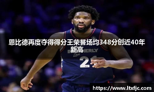 九游体育sports
