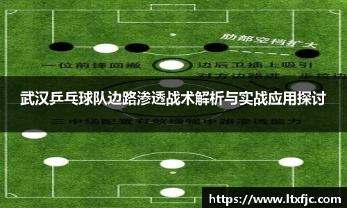 九游体育app