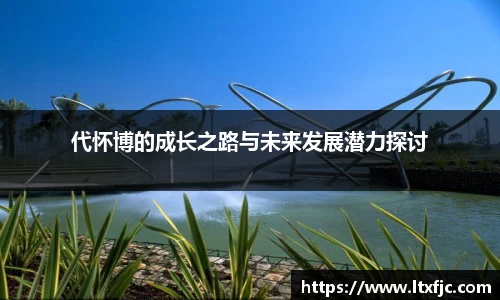 九游体育.九游体育官网入口