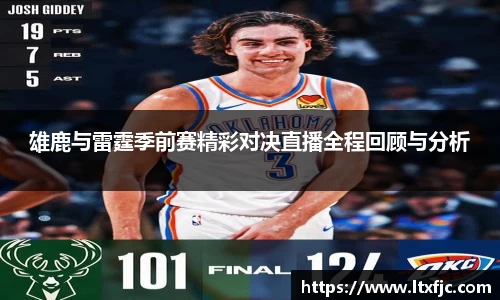 九游体育.九游体育官网入口